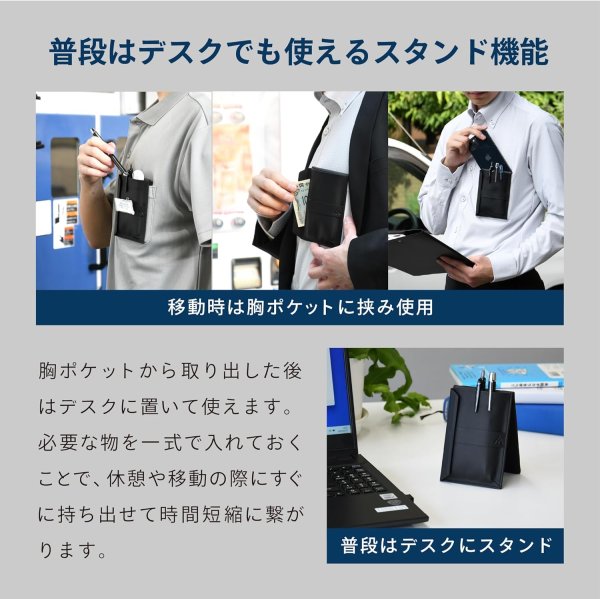 画像5: PK-74　Plusone（プラスワン）　EXPOKKE（各色）  【オーミヤ　OHMIYA】 (5)