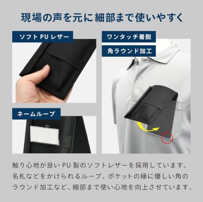 画像6: PK-74　Plusone（プラスワン）　EXPOKKE（各色）  【オーミヤ　OHMIYA】 (6)