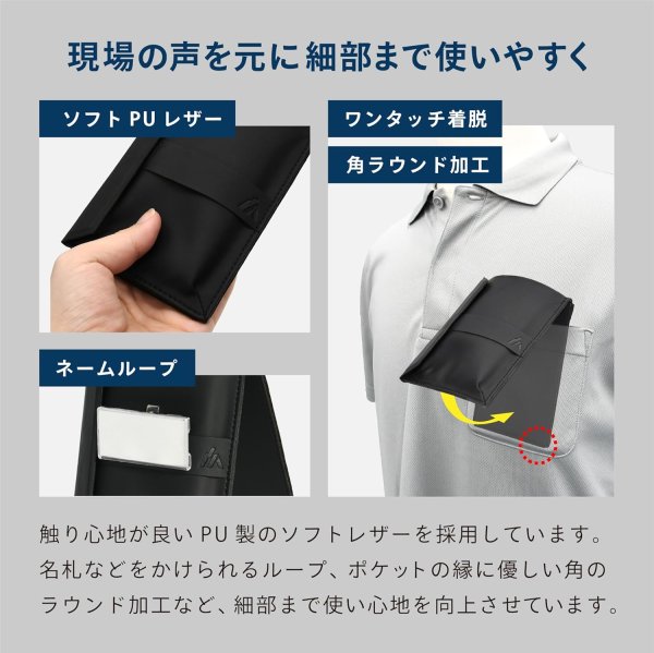 画像6: PK-74　Plusone（プラスワン）　EXPOKKE（各色）  【オーミヤ　OHMIYA】 (6)