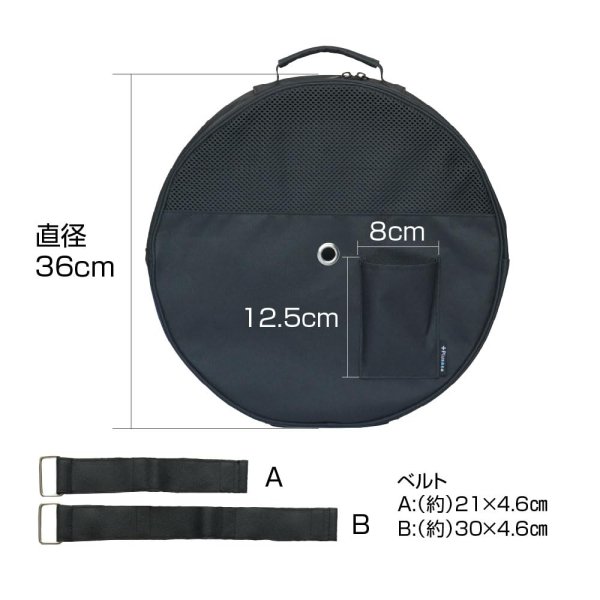 画像6: RH-76　Plusone（プラスワン）　ハンギングロープホルダー  【オーミヤ　OHMIYA】 (6)