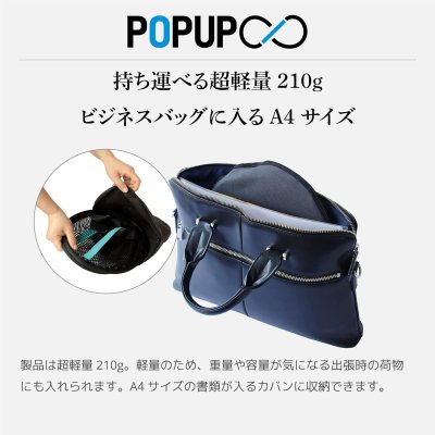 画像6: SP-61　Plusone（プラスワン）　ポップアップランバーサポート  【オーミヤ　OHMIYA】 (6)