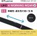 画像2: SP-65　Plusone（プラスワン）　作業着LikeX  【オーミヤ　OHMIYA】 (2)