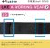 画像4: SP-65　Plusone（プラスワン）　作業着LikeX  【オーミヤ　OHMIYA】 (4)