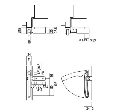 画像2: ユニオン　PRE-E201-02　プレガノ　ホテル客室ドア用　レバーハンドル　　 (2)
