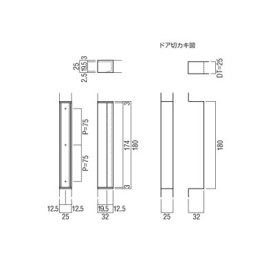 画像2: PRE-W151-02-　ユニオン　プレガノ　ホテル客室ドア用　フラッシュプル　スライディングドア　室内建具 引戸/開扉　1ケ (2)