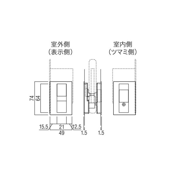 画像2: PRE-W153-02-R-　ユニオン　プレガノ　ホテル客室ドア用　フラッシュプル　スライディングドア　室内建具 引戸/開扉　1セット（内外） (2)
