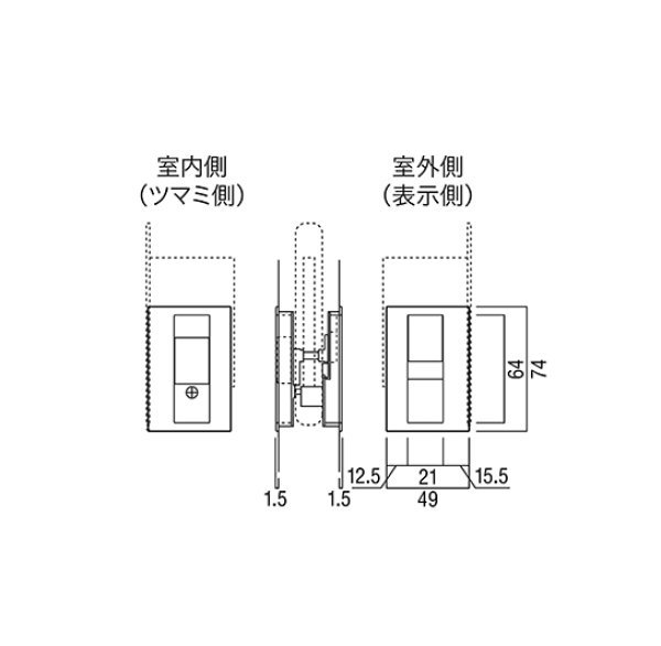 画像2: PRE-W154-02-L-　ユニオン　プレガノ　ホテル客室ドア用　フラッシュプル　スライディングドア　室内建具 引戸/開扉　1セット（内外） (2)