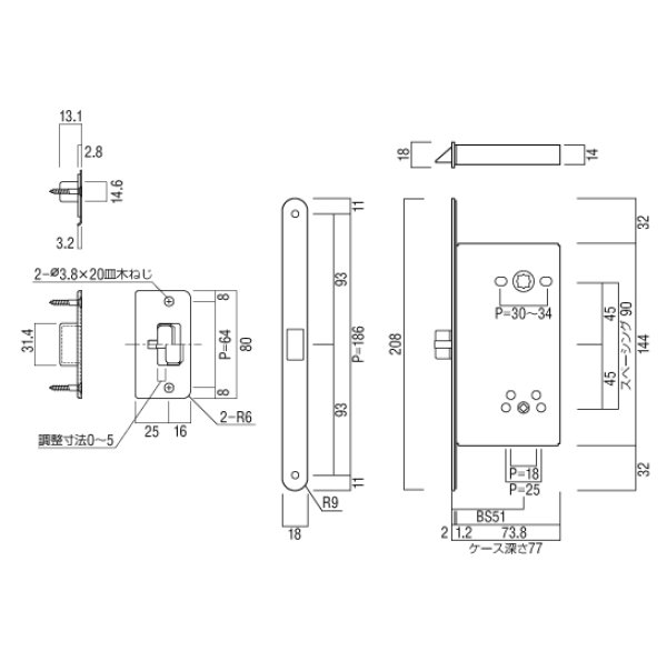 画像3: PRE-W173-03-　ユニオン　プレガノ　ホテル客室ドア用　プレシジョンロック　室内建具 引戸/開扉　1セット（内外） (3)