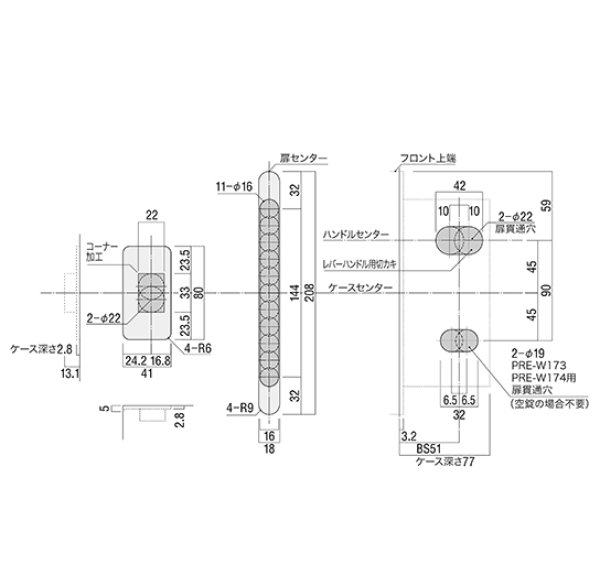画像4: PRE-W174-01-　ユニオン　プレガノ　ホテル客室ドア用　プレシジョンロック　室内建具 引戸/開扉　1セット（内外） (4)
