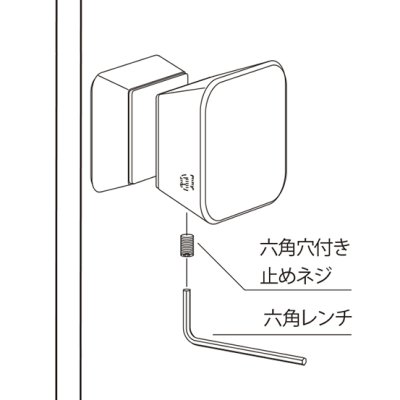 画像4: ユニオン　PRE-G503-01-W　プレガノ　シャワーブースハンドル　ホテル客室用金物　サニタリー バス　1セット（内外） (4)