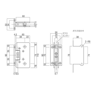 画像2: ユニオン　PRE-UBP50024-02-　プレガノ　ガラスドア用蝶番　ホテル客室用金物　サニタリー バス　 (2)