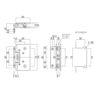 画像2: ユニオン　PRE-UBP5004-02-　プレガノ　ガラスドア用蝶番　ホテル客室用金物　サニタリー バス　 (2)