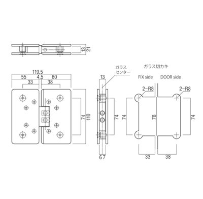 画像2: ユニオン　PRE-UBP5006-02-　プレガノ　ガラスドア用蝶番　ホテル客室用金物　サニタリー バス　 (2)