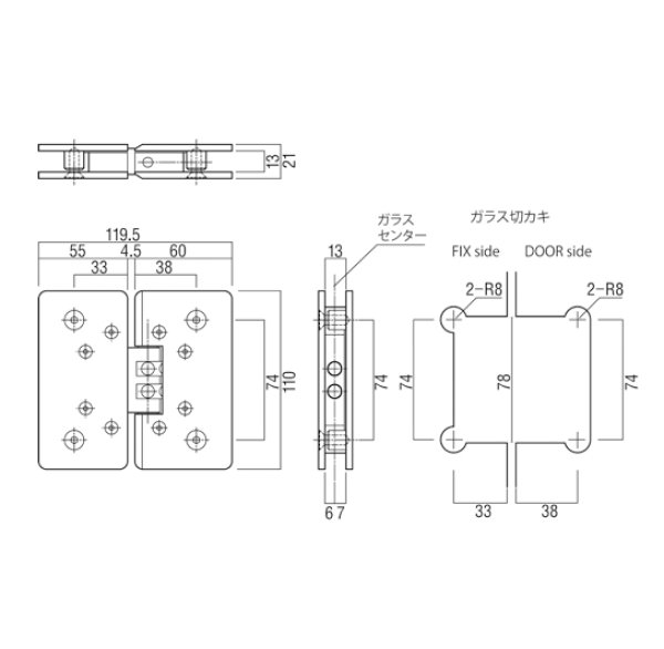 画像2: ユニオン　PRE-UBP5006-02-　プレガノ　ガラスドア用蝶番　ホテル客室用金物　サニタリー バス　 (2)