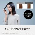 画像8: パナソニック ヘアードライヤー イオニティ EH-NE7N  大風量 速乾 ミネラルマイナスイオン (8)