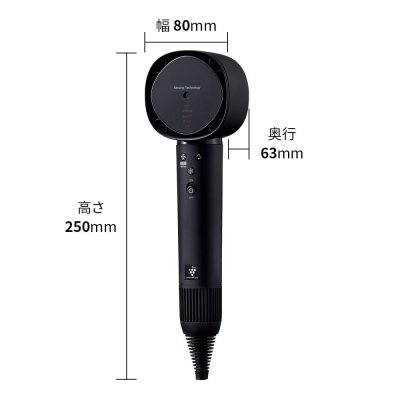 画像16: SHARP プラズマクラスター ドレープフロードライヤー IB-WX902 (16)