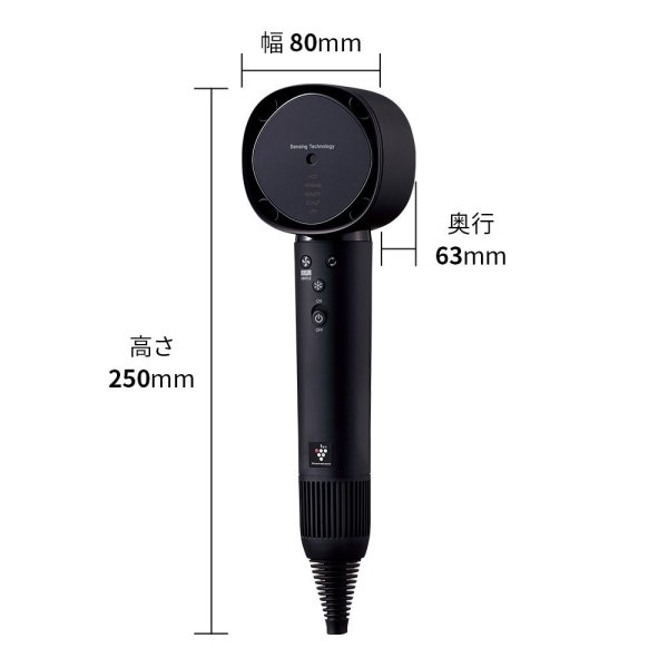 画像16: SHARP プラズマクラスター ドレープフロードライヤー IB-WX902 (16)