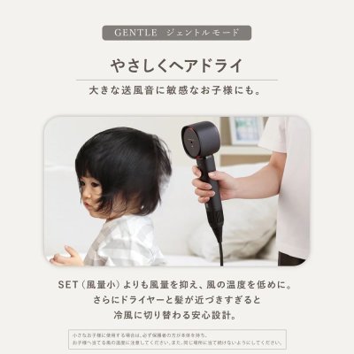 画像8: SHARP プラズマクラスター ドレープフロードライヤー IB-WX902 (8)