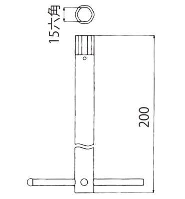 画像2: KPS957B KVK 六角締付工具 (2)