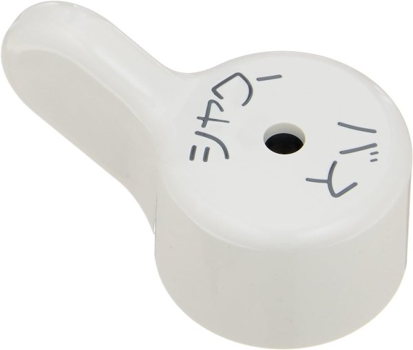 画像1: 61-293-20+41-57【LIXIL INAX】切替ハンドル　（ビスつき） (1)