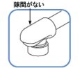 画像3: A-1899 LIXIL(INAX) キッチン水栓用 断熱キャップ (補修部品)  (3)