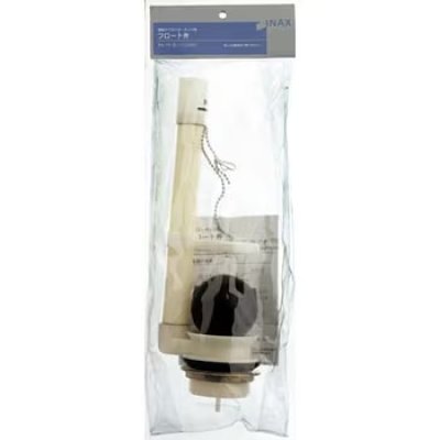 画像2: PK-TF-811C(240) フロート弁 【INAX】 (2)