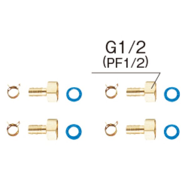 画像1: リビラック 10Aペア樹脂管用部品セット RH4-10 (1)