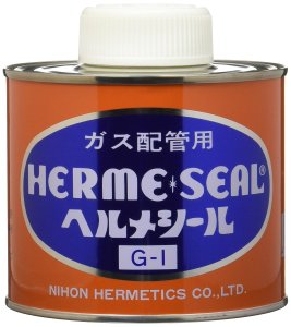 ヘルメシール Ｇ-1　ガス配管用シール剤 （灰色）