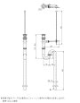 画像2: T7S12 TOTO 床排水金具 (32mm・Sトラップ・ポップアップ式) | 洗面排水部品  (2)