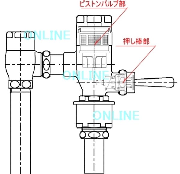 画像3: THY320 TOTO ピストンバルブ部（T150N型用） 小便器フラッシュバルブ補修パーツ (3)