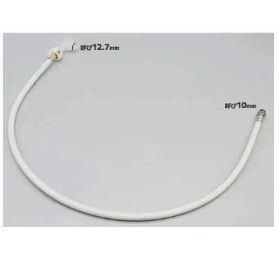 画像4: 322-1121   フレキホース(1000ｍｍ) 【INAX】 DT3840手洗付タンク用 　旧:322-1127　 (4)