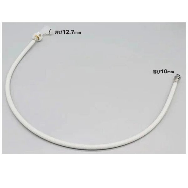 画像4: 322-1121   フレキホース(1000ｍｍ) 【INAX】 DT3840手洗付タンク用 　旧:322-1127　 (4)