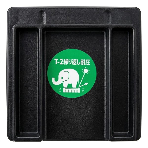 画像4: M-25SL アロン化成 メーターボックス 3号ます 東京都型 (4)