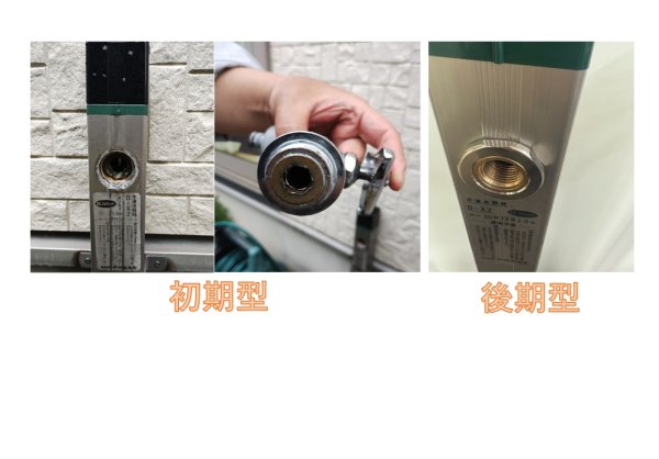 画像2: D-X２ の蛇口と水栓の間にある　DXブッシュ　初期型　【竹村製作所】 (2)