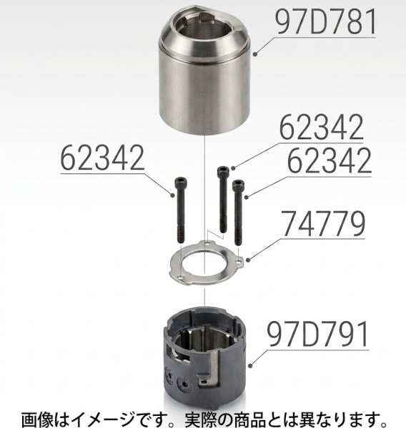画像2: TOTO TKGG32EBS用 吐水口部補修パーツセットTH97D781 TH97D791 TH62342×3  TH74779 (2)