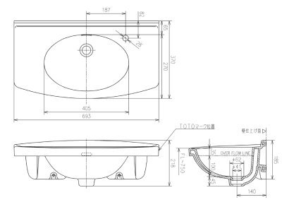 画像2: L270D  【TOTO】  壁掛カウンター付洗面器(陶器部のみ） (2)