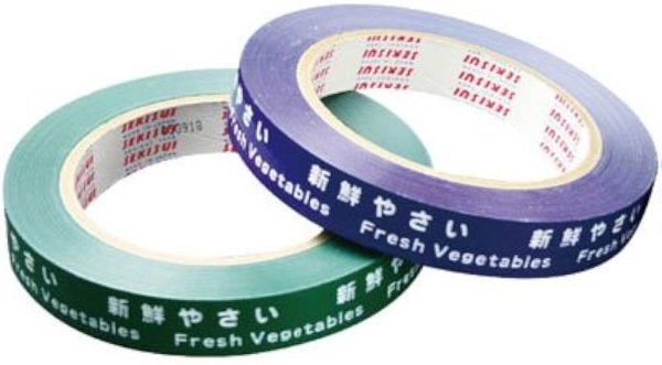 画像1: 積水化学工業 野菜結束テープ No.808 農業用結束テープ【納期約1週間】 (1)