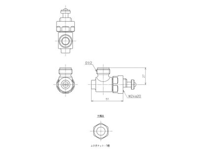 画像2: TCA358  分岐金具【TOTO】 (2)