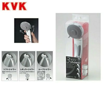 画像4: PZ985 KVK 3way シャワーヘッド (4)