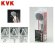 画像4: PZ985 KVK 3way シャワーヘッド (4)