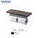 画像2: YH63KSS【TOTO】棚付二連紙巻器（メッキタイプ）  (2)