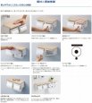 画像3: YH63KSS【TOTO】棚付二連紙巻器（メッキタイプ） (3)
