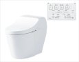 画像1: CES9C10【TOTO】ウォシュレット一体形便器GGA1 (1)