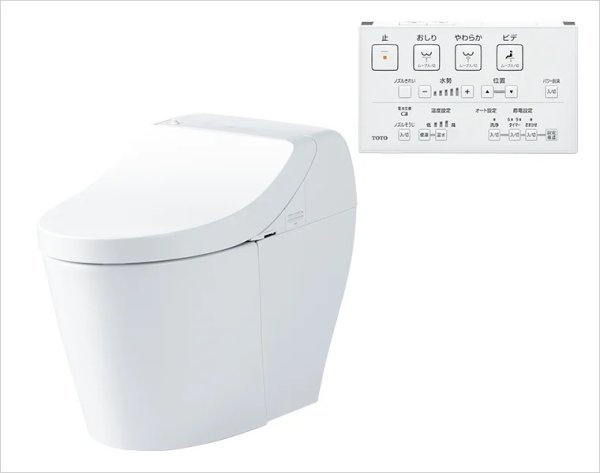 画像1: CES9C10【TOTO】ウォシュレット一体形便器GGA1 (1)