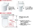 画像2: TOTO CFS498BT パブリックコンパクト便器 フラッシュタンク式 床排水200mm 低水圧対応 (2)