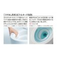 画像5: CFS498BY【TOTO】床置床排水大便器　パブリックコンパクト便器   フラッシュタンク式　排水芯２５５mm (5)