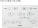画像2: XCH1602WS パナソニック(PANASONIC)　 全自動おそうじトイレ アラウーノ S160シリーズ タイプ2 (2)