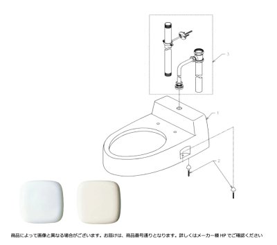 画像2: 【TOTO】CS501F    和風改造用便器・スワレット(フラッシュバルブ用) (2)