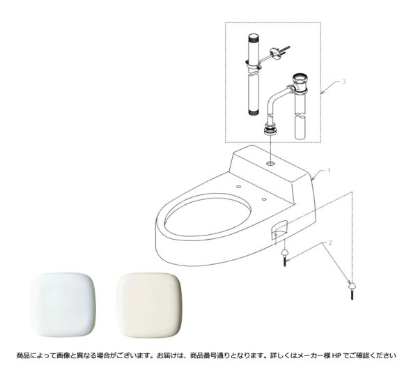 画像2: 【TOTO】CS501F    和風改造用便器・スワレット(フラッシュバルブ用) (2)