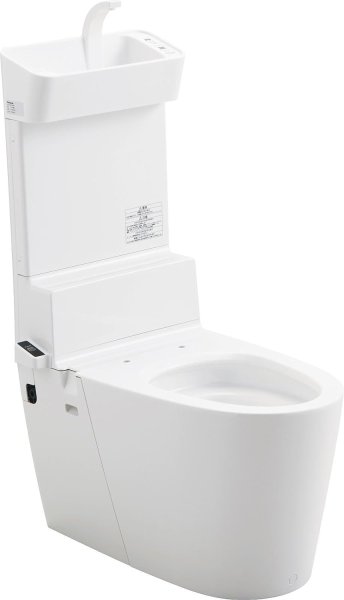 画像1: XCH3015WST パナソニック(PANASONIC)　 アラウーノV　専用トワレS5 (1)